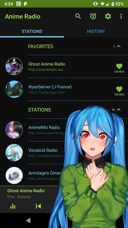 Anime Music Radio-screenshot-5